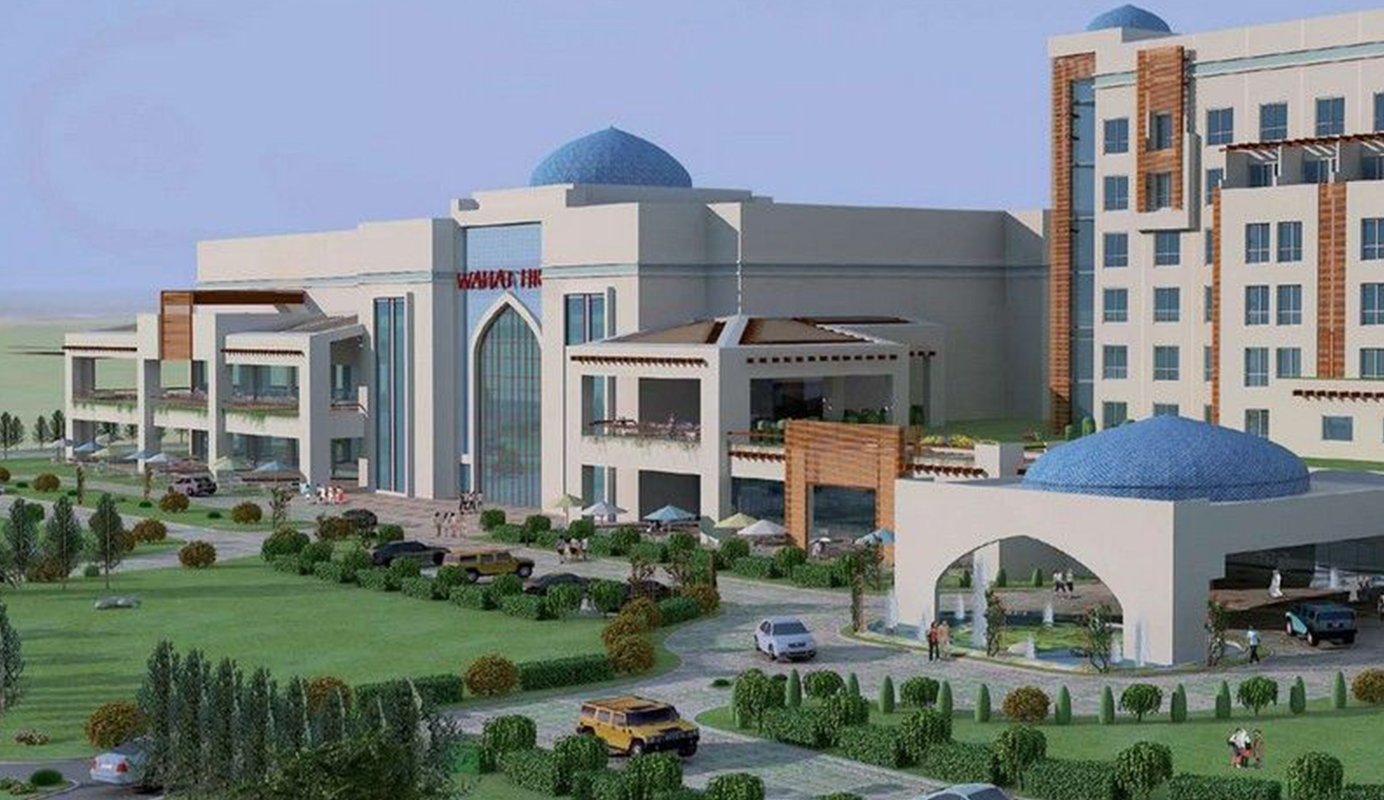 Wahat Hili Mall and Hotel